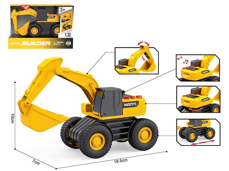 1:32 Friction Excavator(Sound & Lights)