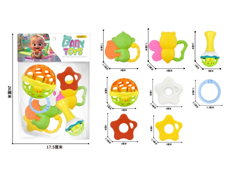 8-Piece Set Of Teething Rings