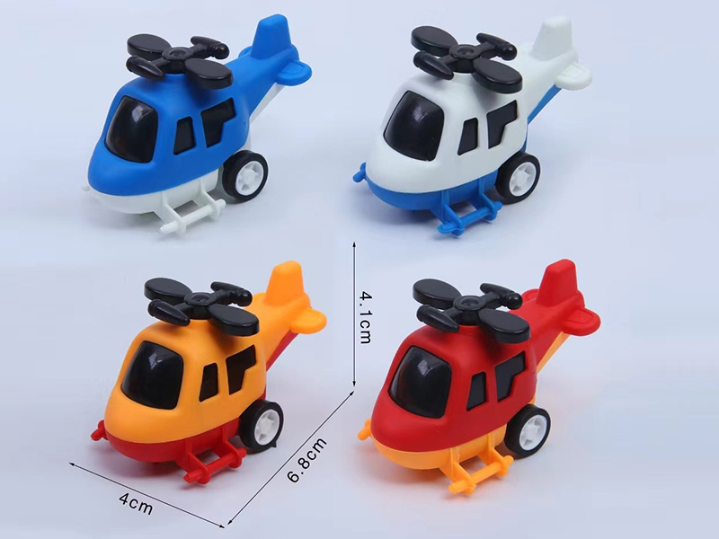 Pull Back Helicopter