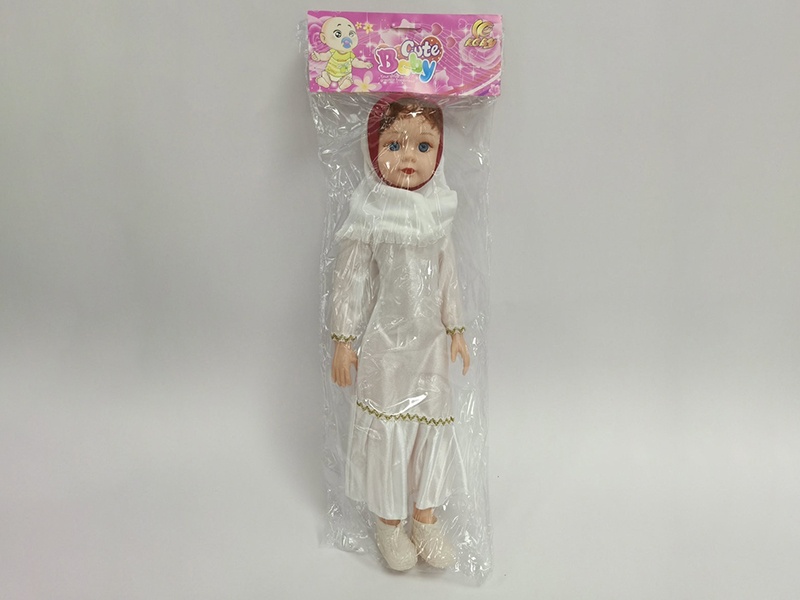 22" Muslim Doll With IC, Lights