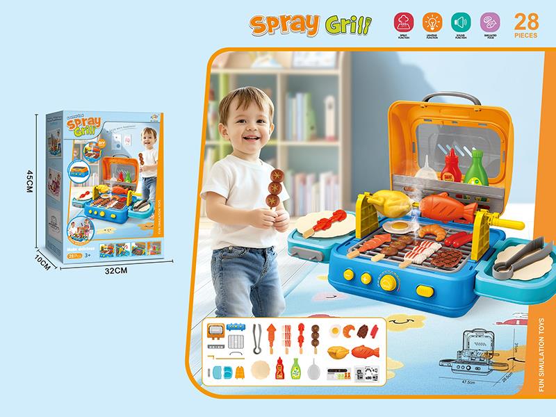 Spray BBQ Grill(28PCS)