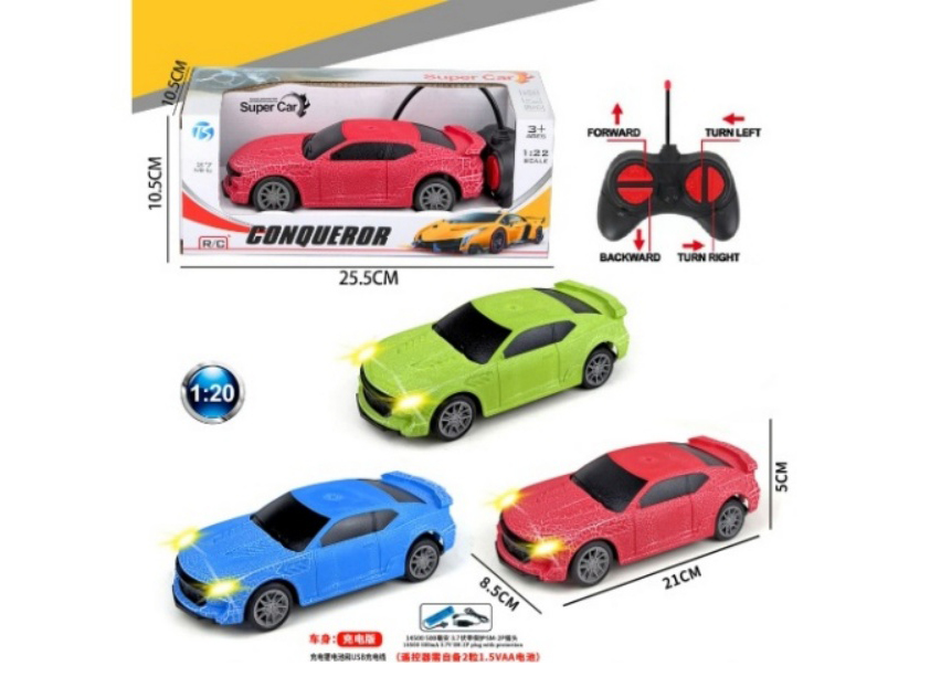 Four-Way Remote-Controlled Car With Light And Little Wasp