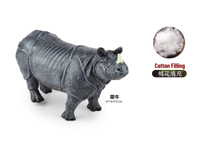 Large Javan Rhinoceros