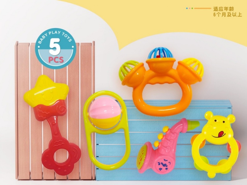 Baby Bell Set 5 Pieces
