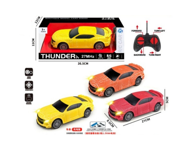 Four-Way Remote-Controlled Car With Light And Little Wasp