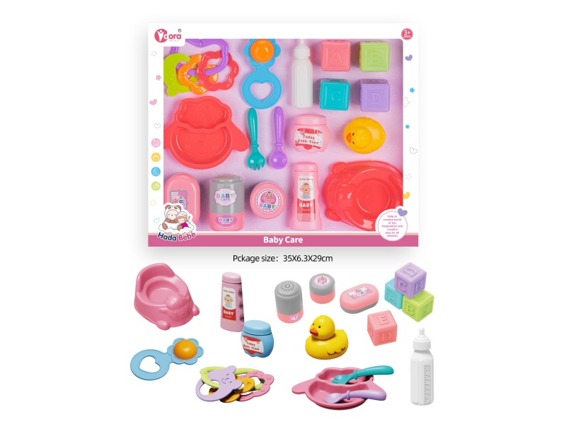 Doll Care Accessory Set