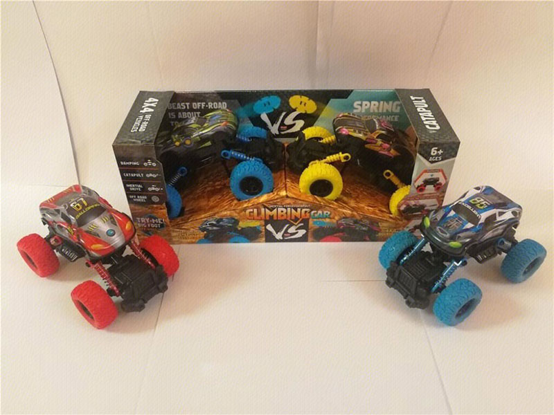 Double Friction Metal Ejection Cars 2pcs