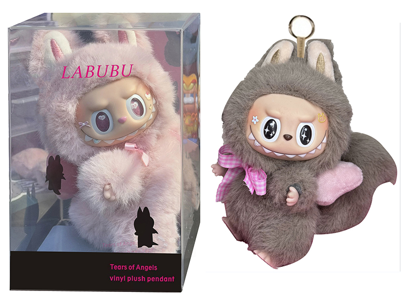 Limited Edition 8" Plush Vinyl Labubu Doll With Keychain