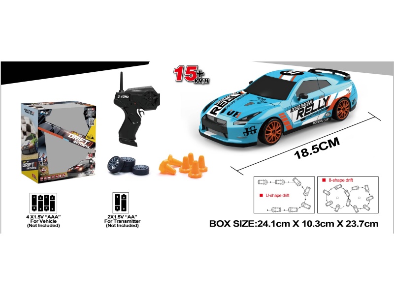 1:24 Simulation Four-Wheel Drive Drift Car Remote Control Car
