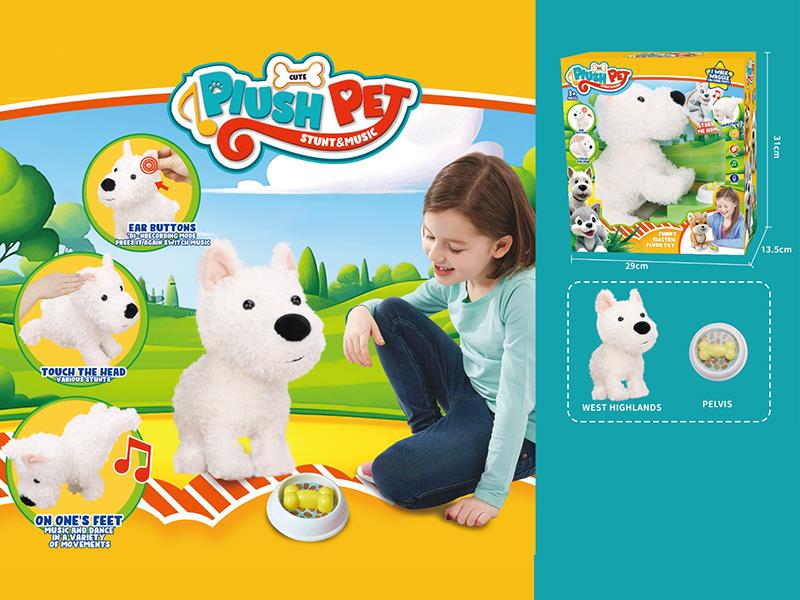Stunt & Music Cute Plush Pet West Highland White Terrier