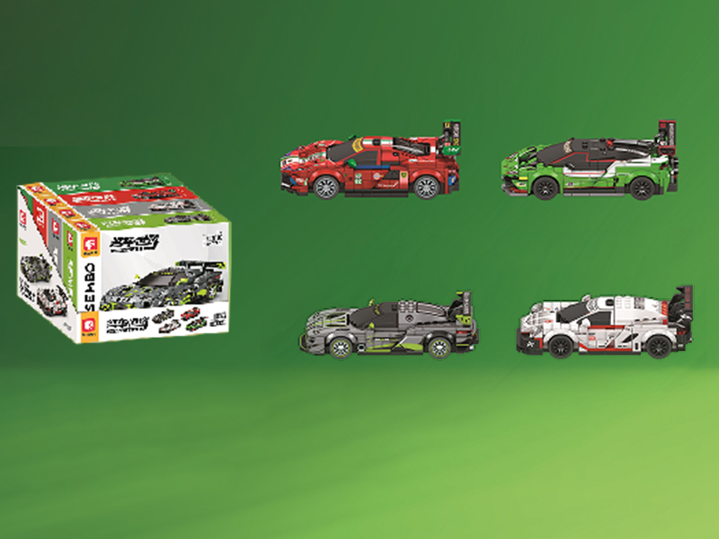 Famous Car Building Blocks 4pcs