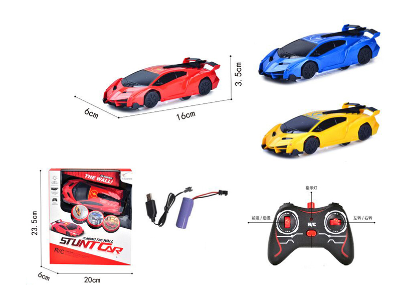 5CH Remote Control Wall Climbing Car