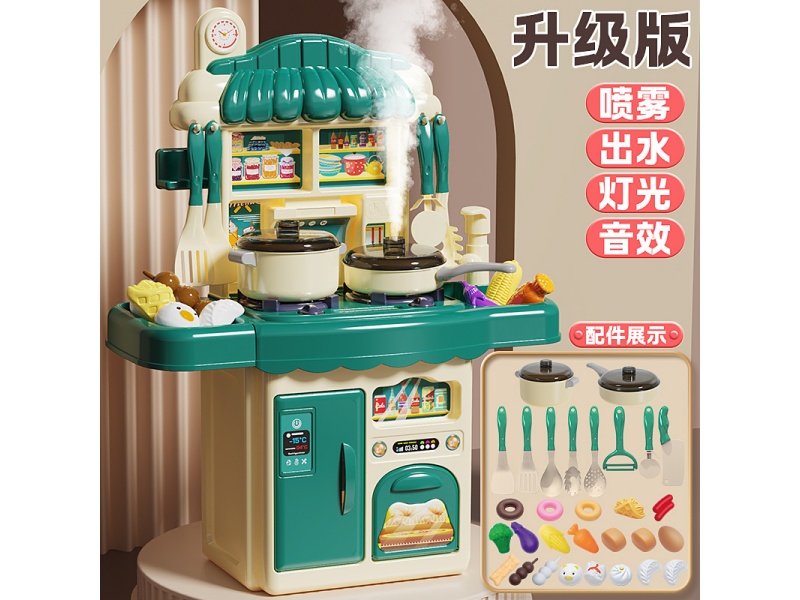 Kitchen Counter Toy Updated Edition 31pcs(Green)-Sound And Lights, Spray