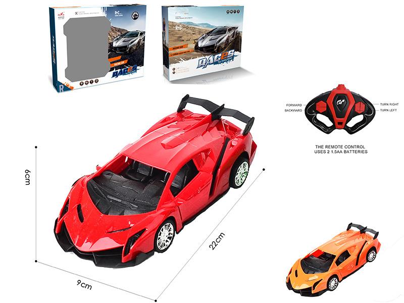 1:18 Lamborghini Veneno 4CH Remote Control Open Door Car