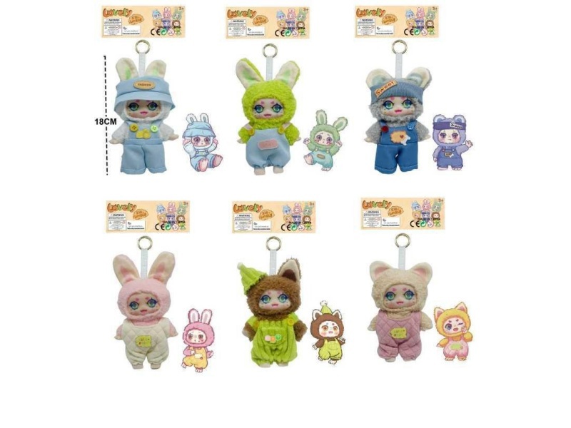 Rabbu Rubber Face Plush Doll