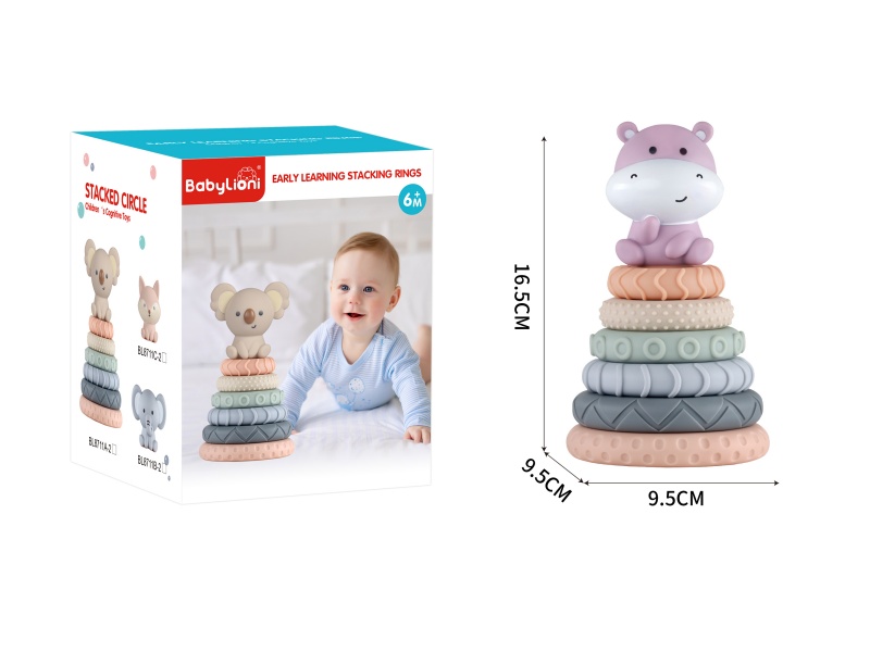 Vinyl Animal Stacking Rings