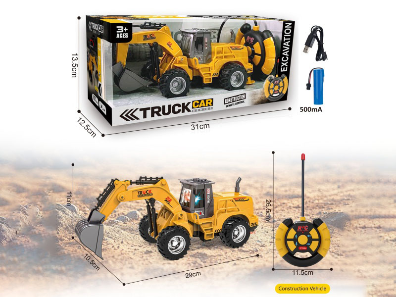 4CH Remote Control Farm Engineering Truck(Rechargeable Version)