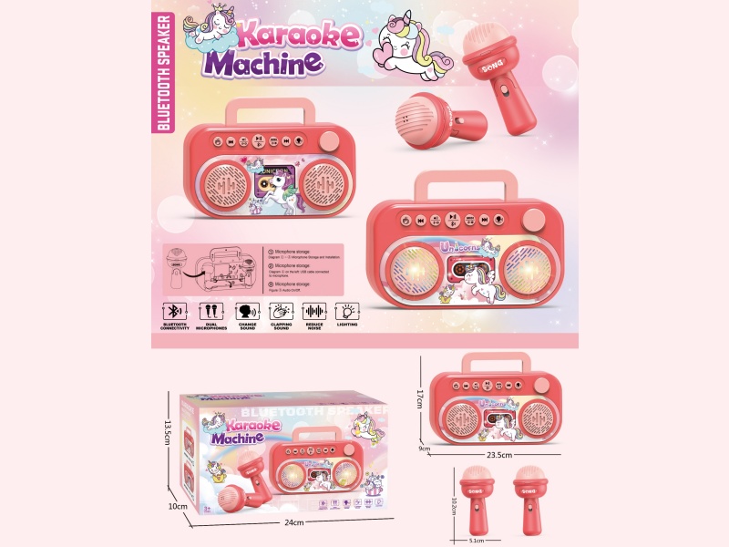 Unicorn Dual Microphone Bluetooth Speaker (Bluetooth. Lights. Applause. Voice Change. Play. Pause. Previous. Lower Part. Loud. Soft. 