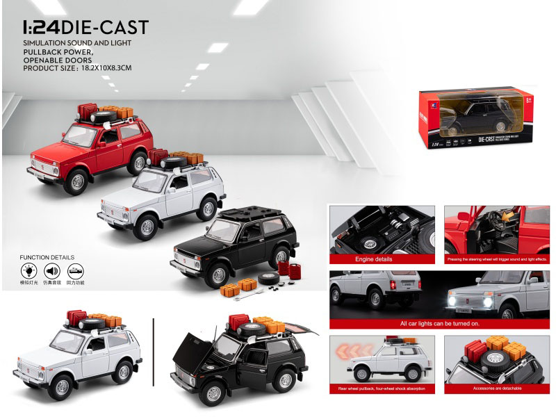 1:24 Ladaniva Wild Edition