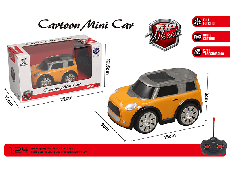 2-Channel Remote Control Q Version Car