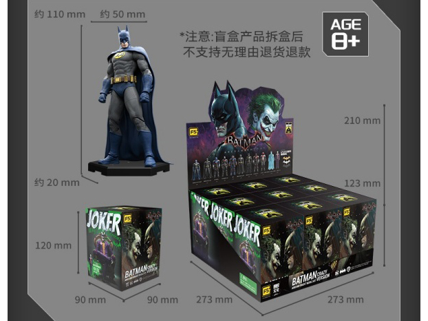 Building Blocks: Batman Arkham Knight Assembly Model (Crazy Edition)