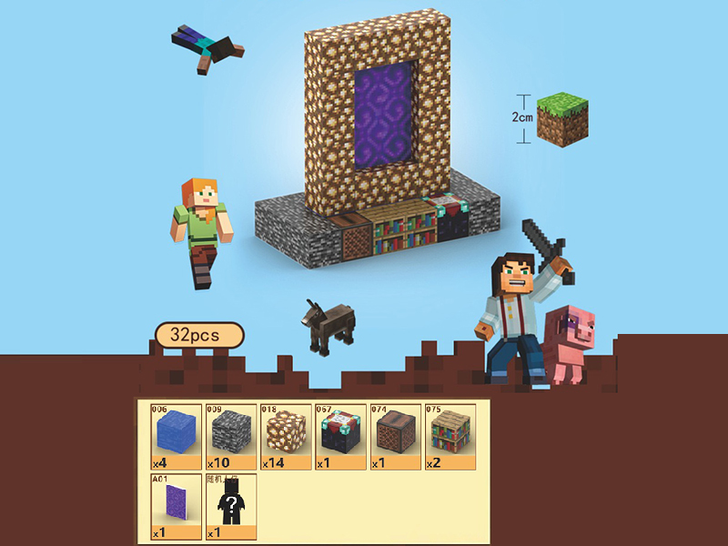 My World Magnetic Cube Building Blocks 32pcs