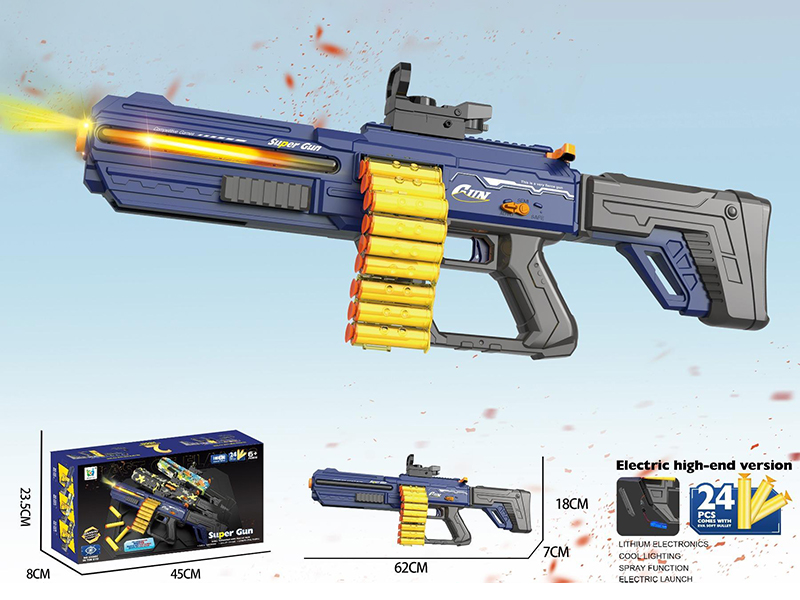 Ammunition Chain/Shell Ejection/With Light/Manual-Automatic Soft Gun, Shell Ejection Gun, Manual Soft Gun, Automatic Soft Gun