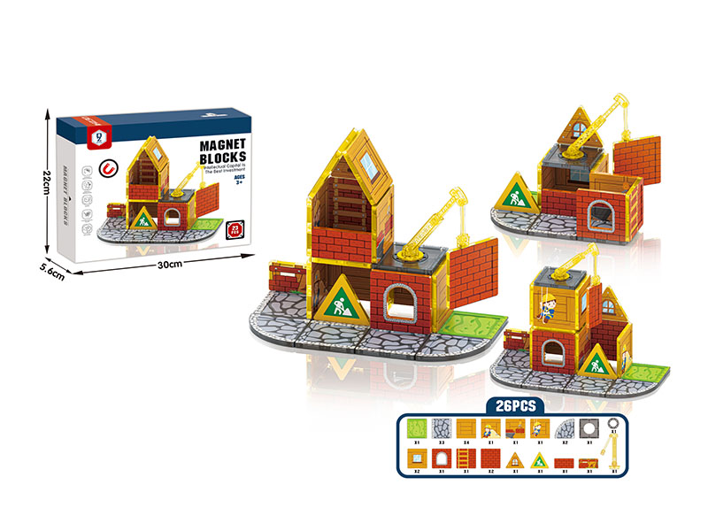 Magnetic Building Blocks 26pcs