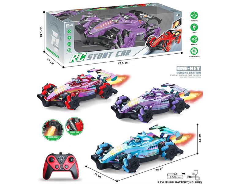 1:12 Remote Control Drift F1 Racing Car