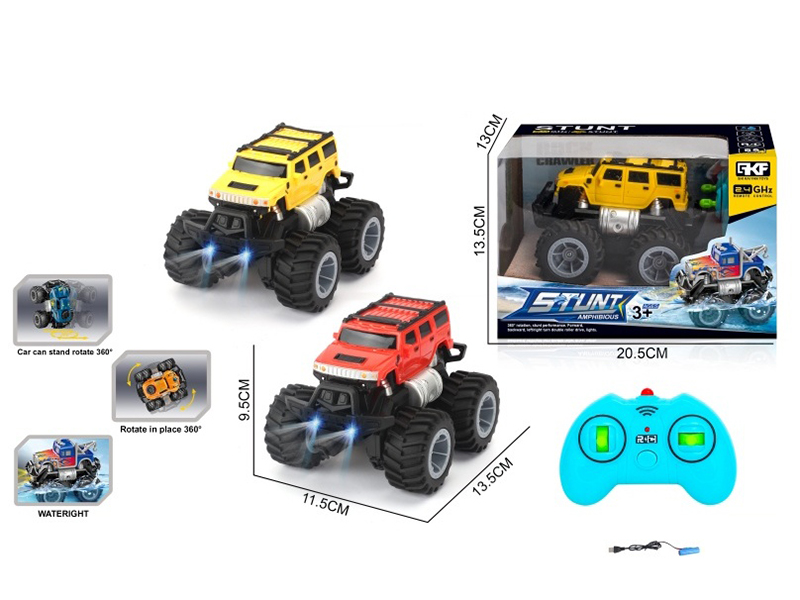 2.4G Remote Control Amphibious Off-Road Vehicle