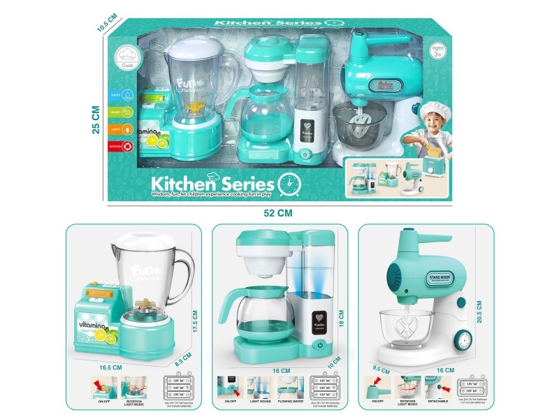 Small Household Appliances For Playing House, Kitchen Toys