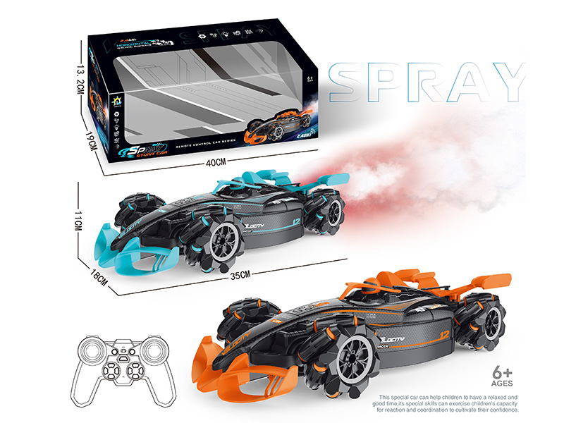 1:12 2.4G Remote Control Drift Spray Racing Car With Watch Remote Controller