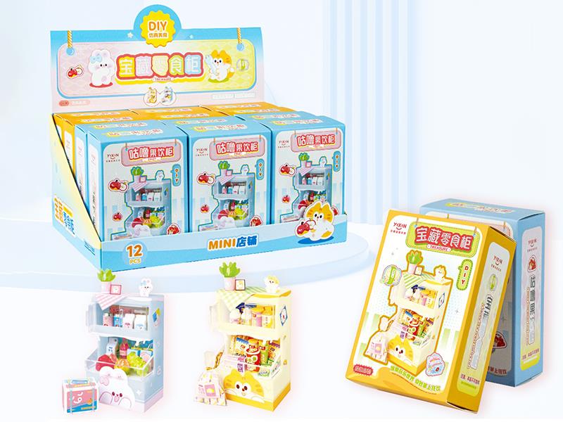 DIY Mini Shop Drink Cabinet