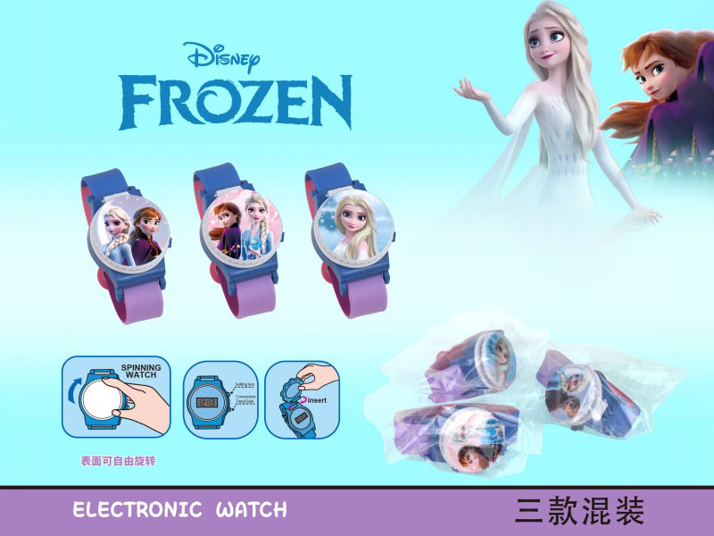 Frozen Children'S Electronic Watch (Flip Cover)