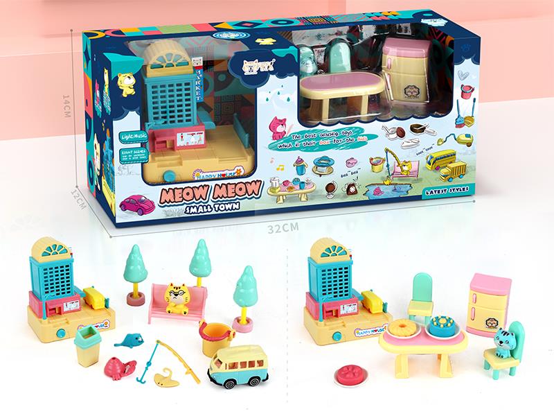 Meow Meow Small Town Toy