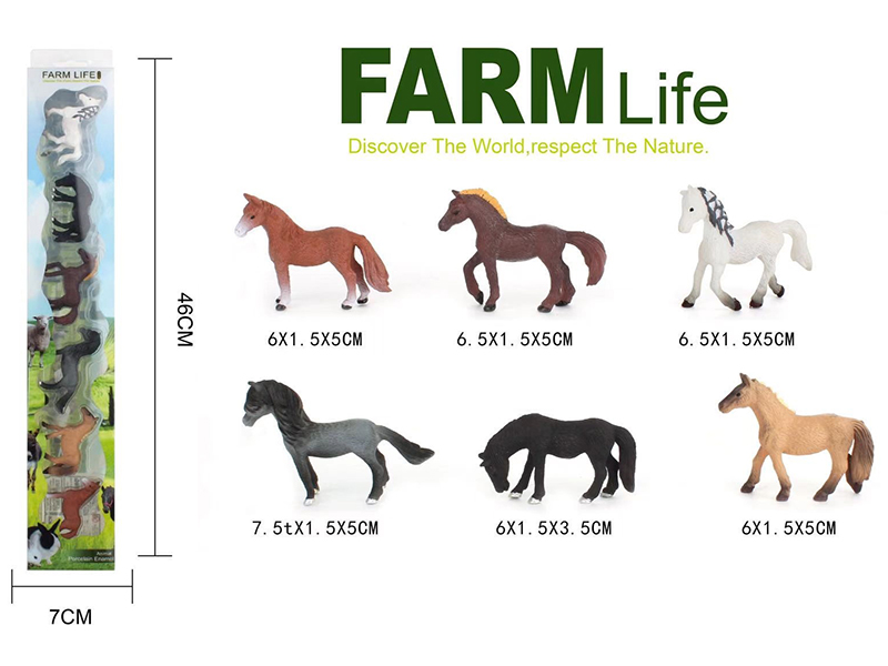 Solid Horse Model Set 6PCS