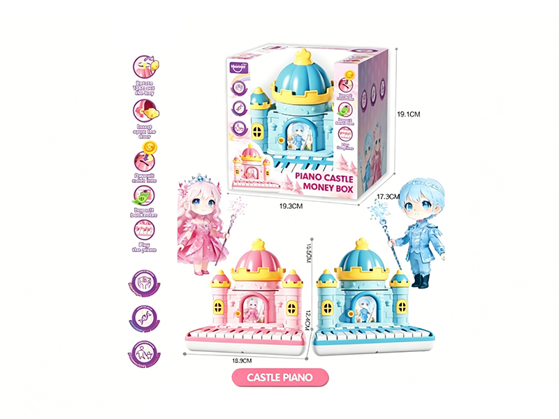 Piano Castle Piggy Bank