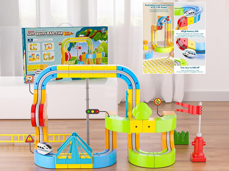 Anti-Gravity Rail Car With Lights 81pcs