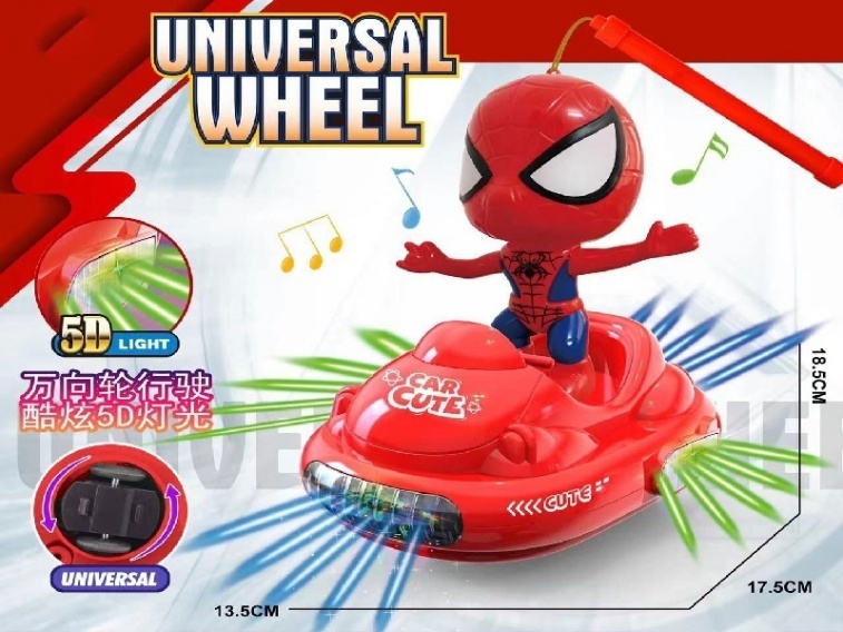 5D Electric Swivel Motor Spider-Man Lantern