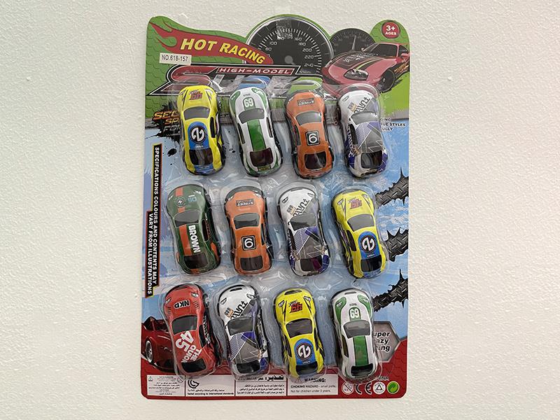 Pull Back Alloy Racing Cars 12pcs