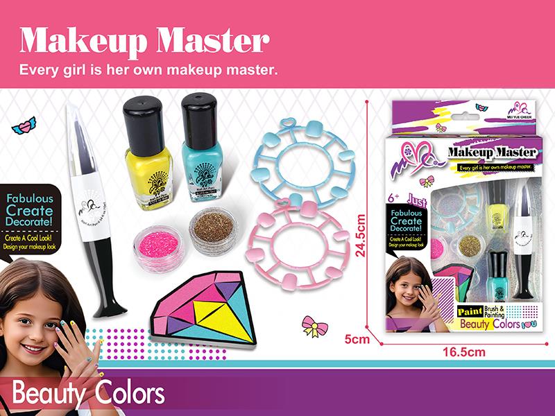 Nail Art Set