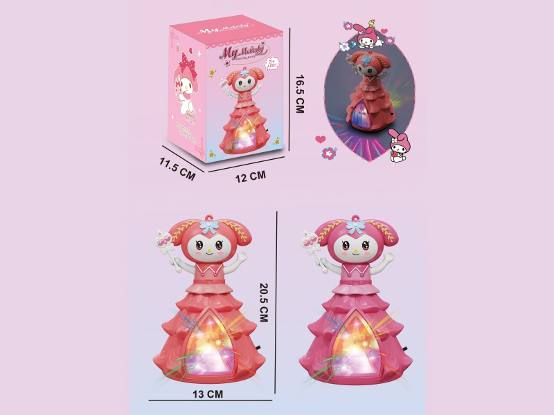 Electric Melody Princess Dress