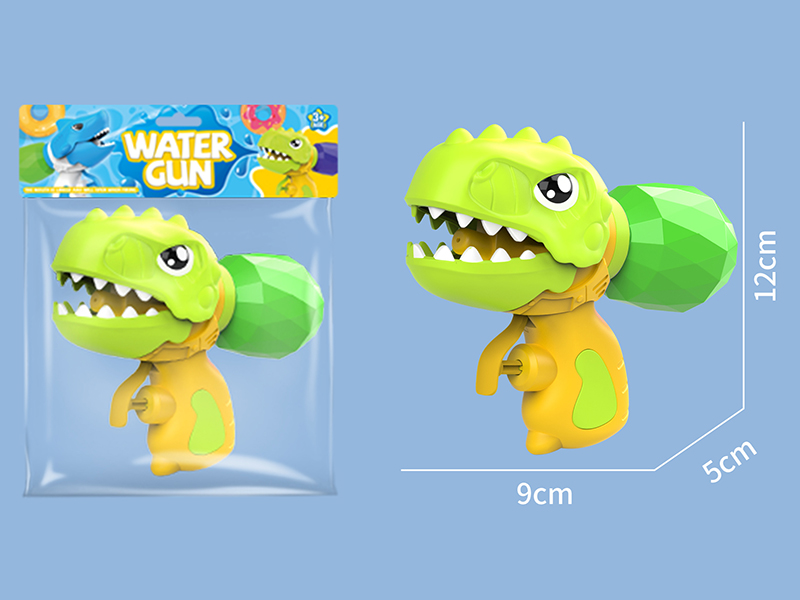 Solid Colored Dinosaur Water Gun
