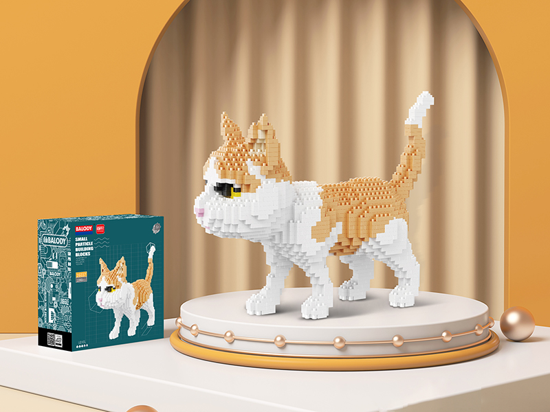Cat Small Particle Building Blocks(1390PCS)