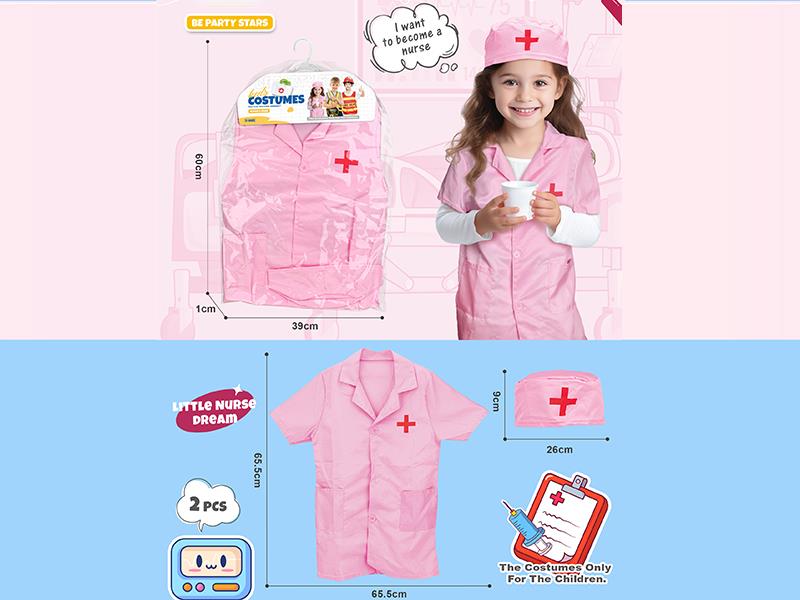 Nurse Uniform With Hat