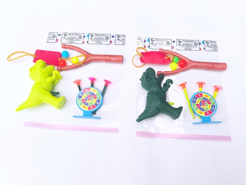 Solid-Color Dinosaur Soft Bullet Gun