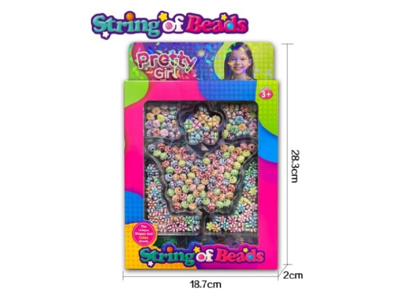 Butterfly Acrylic Beads Set