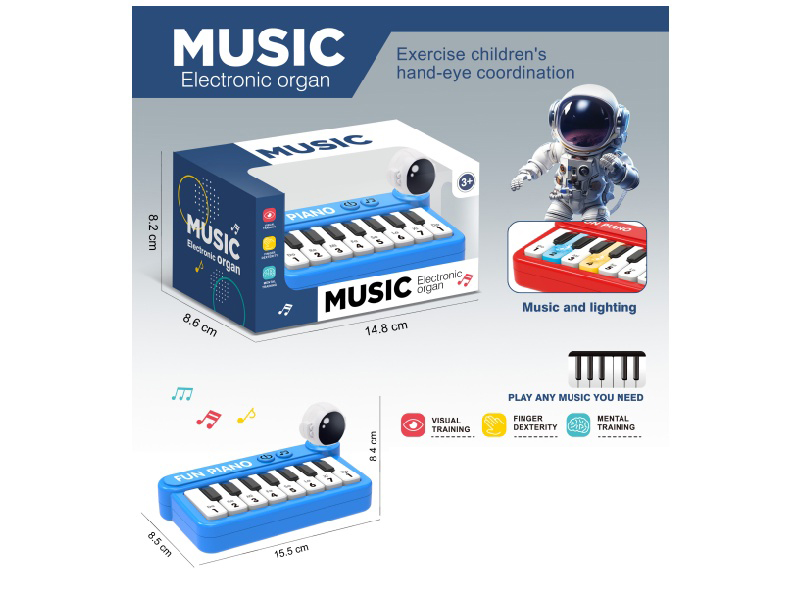 Astronaut Multi-Functional Educational Electronic Organ