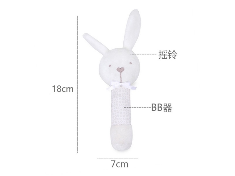 Bb Called The Bow Tie Rabbit Baby Comfort Plush Rattle Stick
