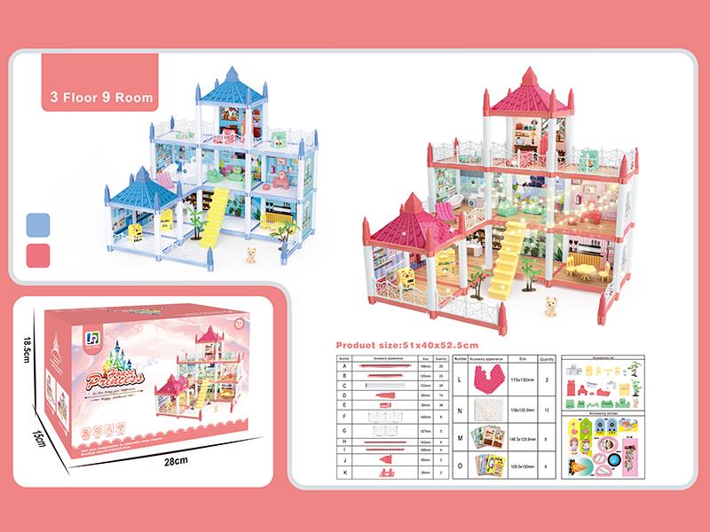 DIY Villa Toy(3 Floor 9 Room, No Lights)